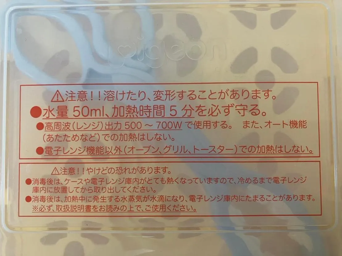 Fieldnever Apartment Stay - Maisonette Family Room Fukuoka  Japan